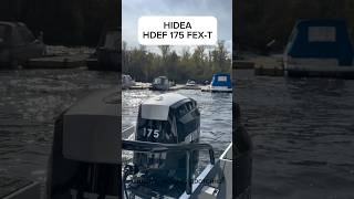 Новый лодочный мотор  HIDEA - HDEF 175 FEX-T - на лодке от СЗМЛ САЛЮТ REALCRAFT 600 cabin.