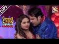 Krushna & Siddharth's Romantic Date | Comedy Circus Ke Ajoobe