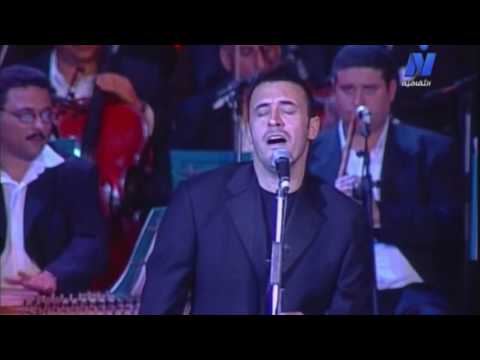 مو ضحكتك كاظم الساهر