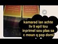 anmweyy biww biwww men zen sou channel Bon Ginen Lotto an