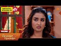 Next week in Chellame Chellame - Promo | 16 Feb 2026 | Tamil Serial | Sun TV