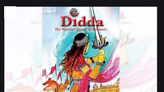 QUEEN DIDDA OF KASHMIR:जानिए इतिहास में चुड़ैल रानी के नाम से मशहूर इस महिला शासक के अनोखे कारनामे