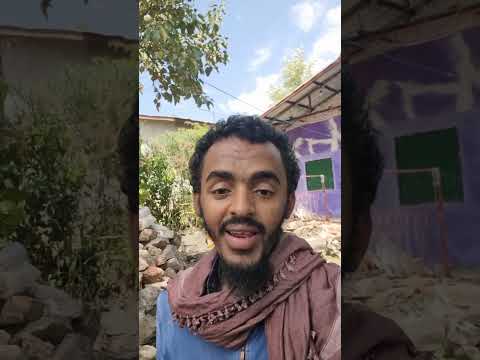 ኦን ላይን ቁርኣን ለመቅራት በ 0967039931 ይመዝገቡ