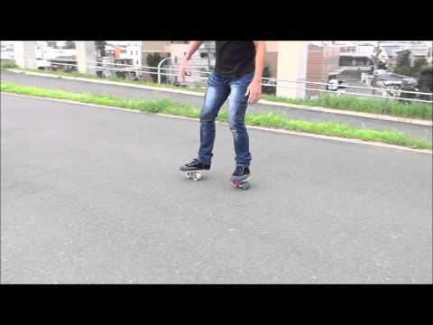 Freeline skates:F-FLIP ZERO
