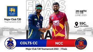 🔴 LIVE | Final : NCC vs Colts CC | Major Club T20 Tournament 2023