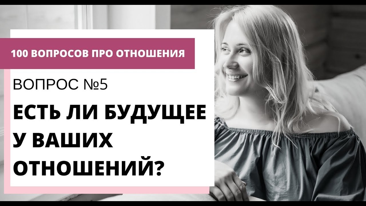 Узнать есть ли осаго