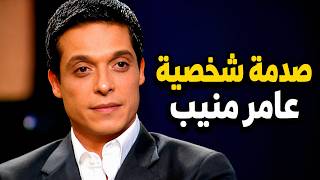                                                     - اسمعها