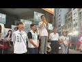聽說柯文哲來寧夏夜市，我真的不知道這件事😆
