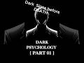 Dark psychology facts that reveal how your brain, emotions, and habits truly work! 🧠💡