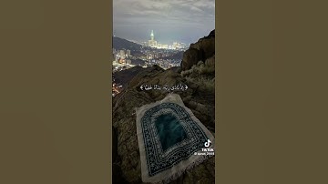 #القرآن_الكريم #تلاوة_خاشعة #تلاوة_هادئة #اكسبلور