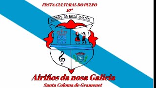 Fiesta cultural del pulpo/Airiños da nosa Galicia/Santa Coloma de Gramenet 2024 #santacolomacity
