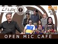 Open Mic Cafe with Aftab Iqbal | 25 June 2020 | GWAI