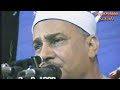 سورة طه بخوالد ابوشوشة 1999 .. الشيخ محمود صديق المنشاوي
