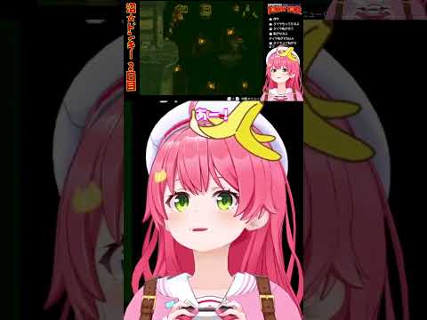 あそこまで行ったのはマジ奇跡だった