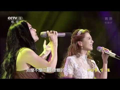 alan阿兰&潘越云Michelle Pan 哭砂Weeping Sand