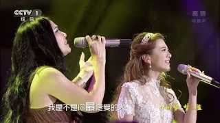 alan阿兰&潘越云Michelle Pan 哭砂Weeping Sand