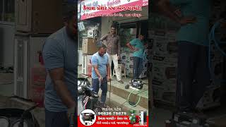 pressure washer pump