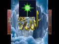 buk vhora 20 11 #duet #salleallahualaihiwassallam #memes