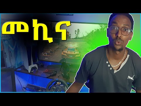 ቪዲዮ: በ # 1 እና # 2 መካከል ያለው የማሞቂያ ዘይት ልዩነት ምንድነው?