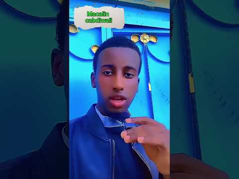 Hadafkeena Ugu Wayn Yayna Ilaabin Cabdiwali Cali Diiriye