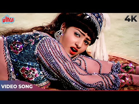 Asha Bhosle Hits: Hath Na Lagana 4K 