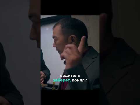 Совещание в уборной #сериал #сериал #фильмы #саке #shorts #shortsvideo #нарезки