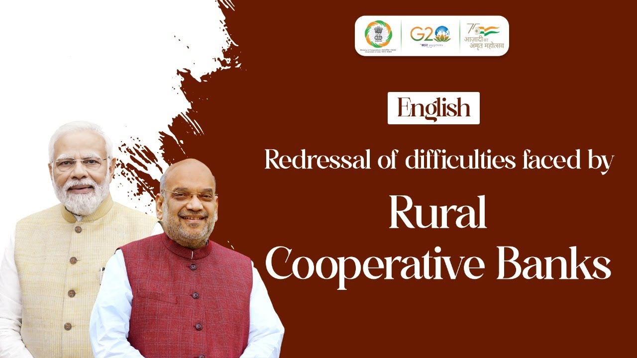 English - Strengthening of Rural Cooperative Banks - YouTube