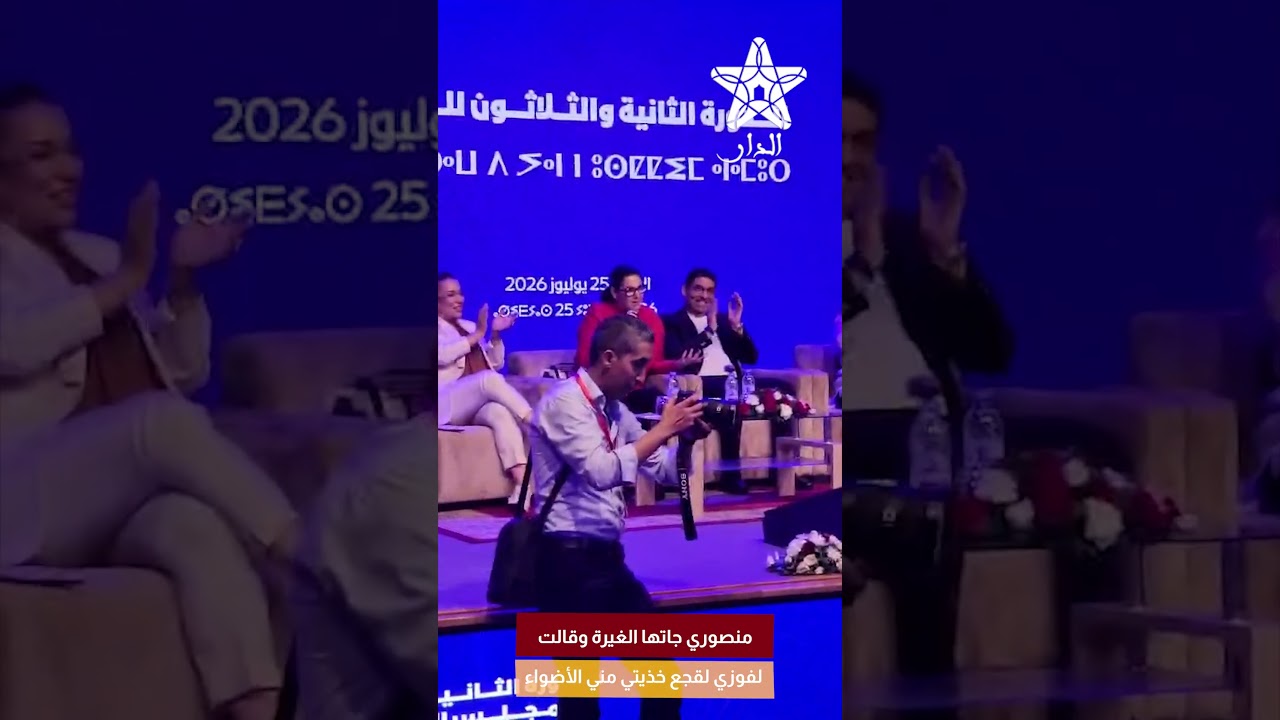 منصوري جاتها الغيرة وقالت لفوزي لقجع خذيتي مني الأضواء