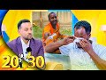 ታዋቂ ስሆን ስራዬን አጣሁ ሶስት ቲቪ አለህ ሰዉ እየኖረ ነው እኔ ነኝ እንጂ አሪፍ ቆይታ ከተወዳጁ ተንኮሱ ጋር 20 30