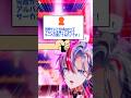 シドの隠れた名曲知ってる?「サーカス」を歌ってみた【 #白噛ましゅー】