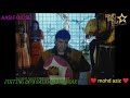 RAAT MORADO WALI BAS TUJHE YAAD RAHE [❤️❤️👍👍] Mp3 Song