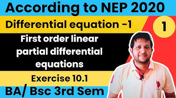 First order linear partial differential equations | first order linear pde | pde bsc 2nd year