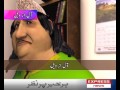 thumbnail img16x9