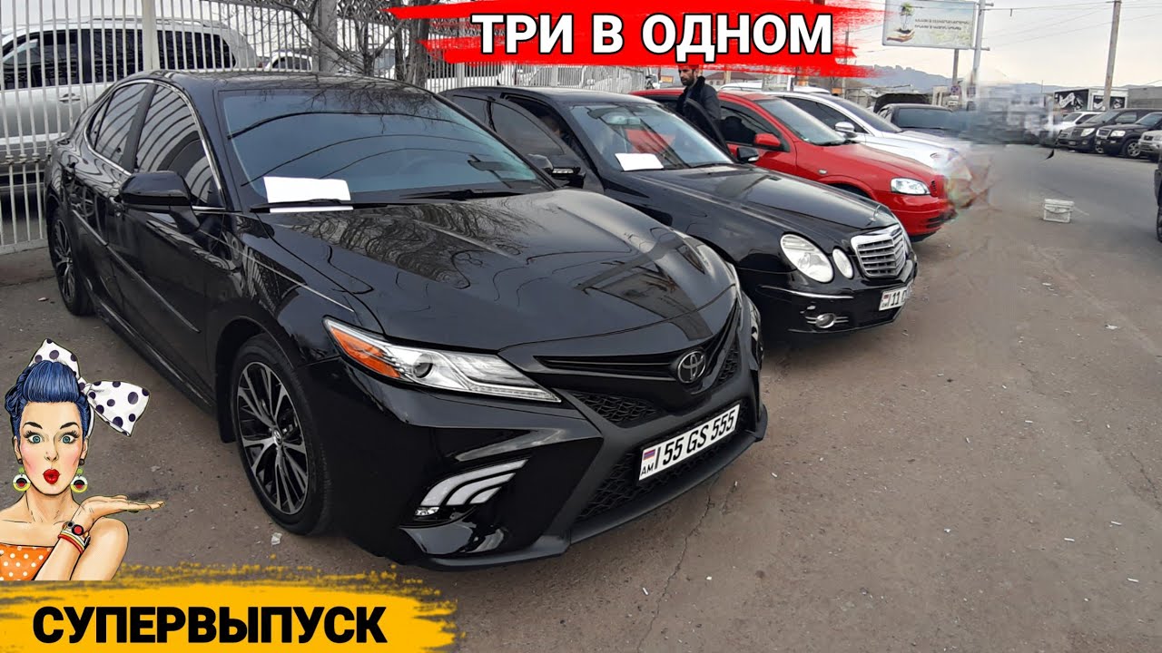 Стильные бюджетные авто Стильные бюджетные авто