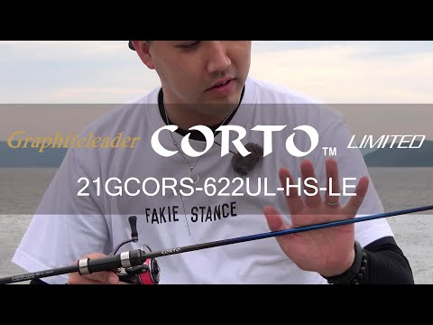 数量限定生産】コルトリミテッド実釣インプレッション! - YouTube 数量限定生産】コルトリミテッド実釣インプレッション! - YouTube