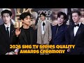 Xiao Zhan Bai Jingting William Chan And Other Chinese Actors Shine At 2026 MSG TV Award Night Xiao Zhan Bai Jingting William Chan And Other Chinese Actors Shine At 2026 MSG TV Award Night