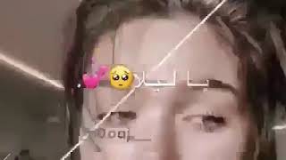 اغنيه ديرها في بالك يا ليلا