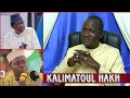 Kalimatoul hakh khassida oustaz hady niass  par mame cheikh ahmed tidiane diop