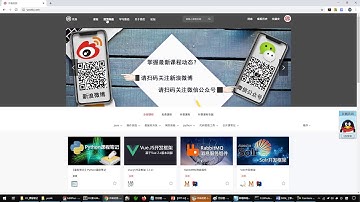 java 020402 【掌握】数学运算符