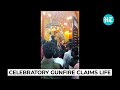 On Cam: Groom kills army friend in celebratory fire; Marriage function turns into a tragedy Mp3 Song