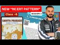GRADE:8 | GANIT PRAKASH | MATHS | NEW NCERT CBSE PATTERN | MATHEMATICS | CLASS 8 | CBSE BOARD 2025 |