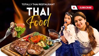 Thailand 🇹🇭 এর স্বাদ পেলাম পার্থে | Totally Thai Eating House | Vlog - 142