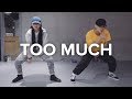 Loco - 지나쳐 (Too Much) / Eunho Kim Choreography