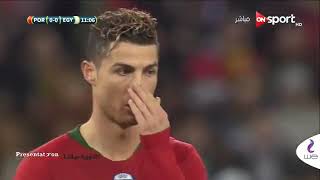 مباراة منتخب مصر والبرتغال الوديه كامله