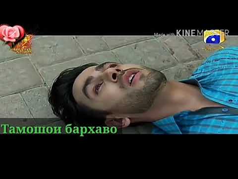 ДИЛАМ--гирифте--ЭРОНИ 2018 ЗЕБО--ТАРИН СУРУ. 💔💔💔