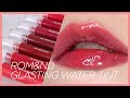 #SWATCH Rom&nd Glasting Water Tint Review 💋💦💫 | #NewArrivals | HIKOCO