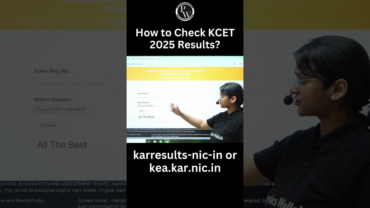 How to Check KCET 2025 Result ?🤔