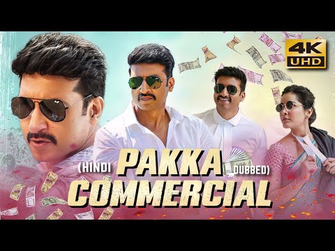 Pakka Commercial (2022) Hindi Dubbed Full Movie in 4K UHD | Gopichand, Raashii K