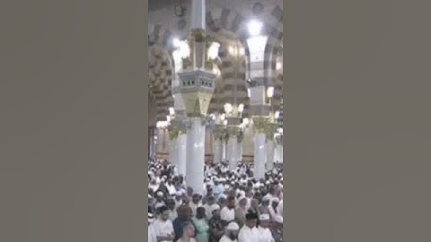 سورة التكوير بصوت الشيخ حسين بن عبدالعزيز آل الشيخ من المسجد النبوي الشريف