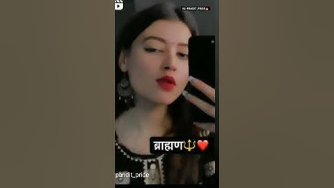 Brahman 4k full screen WhatsApp status